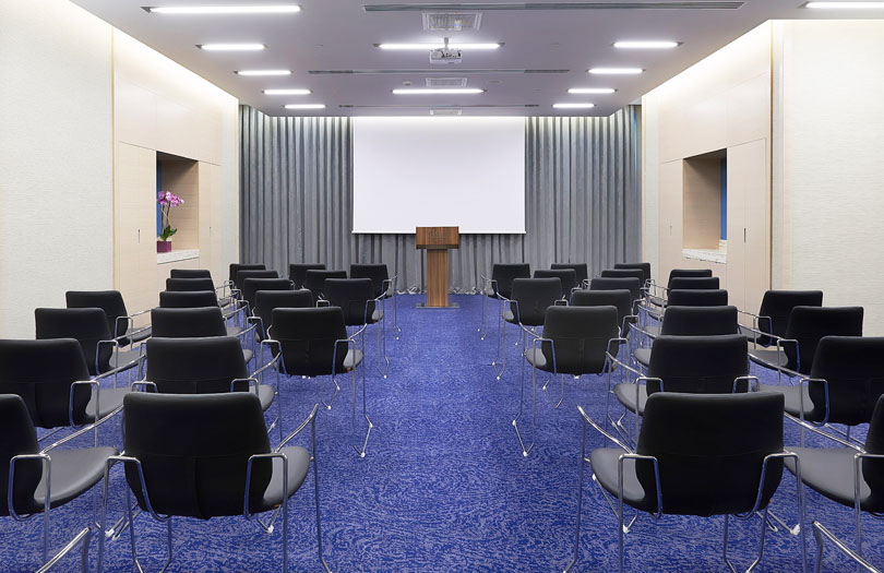 Toplantı ve Davetler